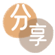 花呗附近可以刷信用卡的超市套现💳24小时在线接单商家秒回款服务平台